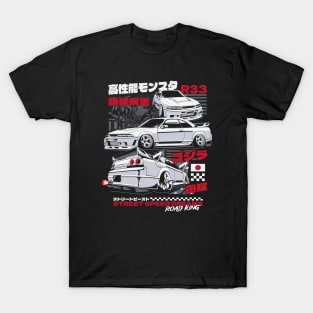 Nissan Skyline R33 T-Shirt